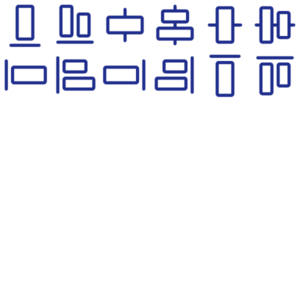 Phosphor Regular Align Pack